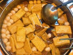 -松树干拌面店