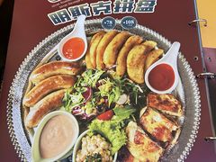 -俄士厨房(环球港店)