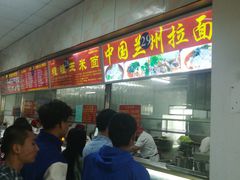 门面-北京理工大学新食堂