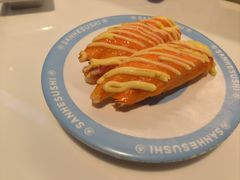 -三禾寿司(君尚店)