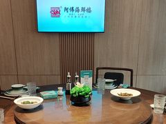 -阿伟海鲜楼·福建菜(延寿店)