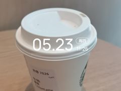 -星巴克臻选(杭州501城市广场1F店)