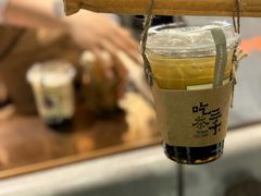 -吃茶三千(海港城店)