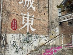 -陕西广播电视塔