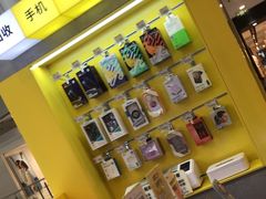 -爱回收(打浦桥日月光店)