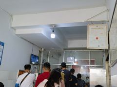 -丁记面馆(凤凰店)