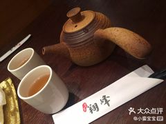 -翔峰炭火鳗鱼(悦泰街里公寓店)