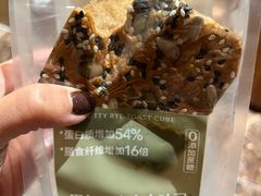 果仁黑麦小方吐司-好利来(高新枫叶广场店)