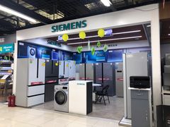 -苏宁易购(Suning Pro北京立水桥店)