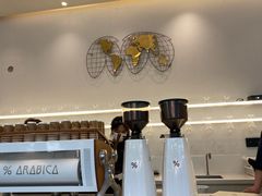 -% Arabica阿拉比卡咖啡(武康路店)