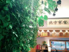 -北方家宴(祈福店)