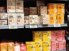 -ALDI奥乐齐超市(凯德虹口店)