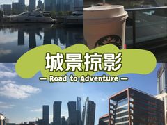 -公平路渡口(轮渡站)