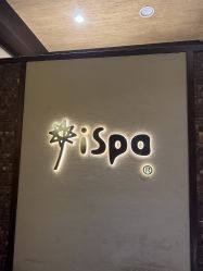 -iSpa