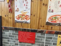 -手擀菠菜面(西康路店)