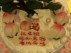 -好利来(内双楠店)