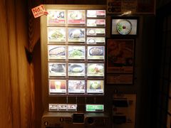 -一兰拉面(新宿中央东口店)