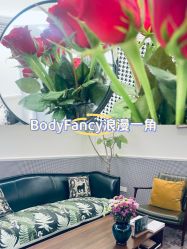 -Fancy梵汐·轻奢量肤定制