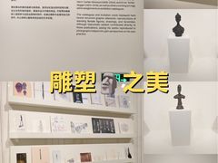 -中国民生银行大厦(威海路)