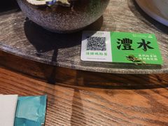 -渔舟意·湖南家宴(萝岗纳金城店)