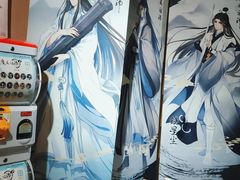 -IPSTAR·潮玩星球·主题店