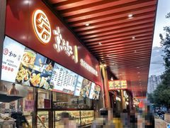 -京天红酒家(虎坊路店)