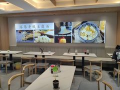 -老城豆腐汤(伊水路店)
