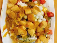 -串妹花式冰粉(乐山总店)