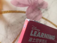 -博览书店(越秀悦汇天地店)