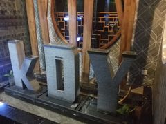 -口袋鸭砂煲火锅(解放路店)