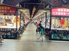 -解放路步行街                