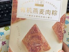 -blt精品超市(南京环宇城店)