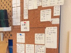-Radar Coffee(思南路店)