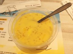 -满记甜品(水游城店)