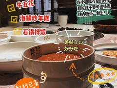 -本家韩国烤肉(青岛万象城店)