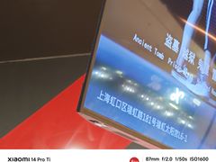 -Xcape异时刻密室逃脱魔法互动(瑞虹天地太阳宫店)