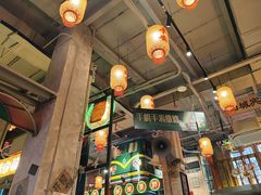 -江北北火锅馆·公路夜市(魏公村店)