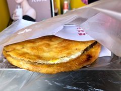 鲜肉鸡蛋-军屯锅魁(城市花园店)
