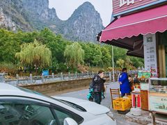 -路口村义和米粉店