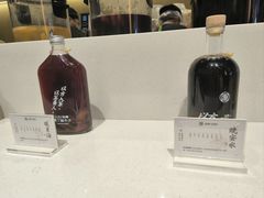 -首创奥特莱斯(昆山店)