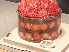 -姆们M Sweetie Cake(五道口店)