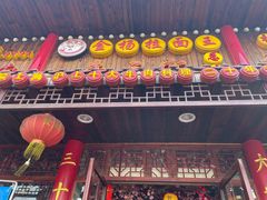 -金杨拉面王小吃面馆·牛三宝面·红烧牛肉粉