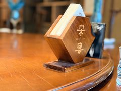 -宋宴(虎跑店)