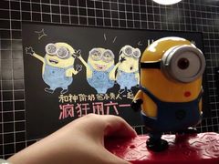 -肯德基(龙之梦购物中心店)