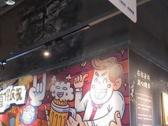 -木屋烧烤(龙岗龙城万科里店)