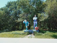 -南戴河国际娱乐中心