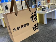-金中环国际商务大厦