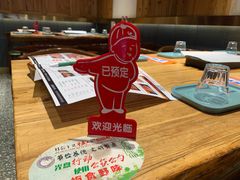 -宝大叔串店(十区店)