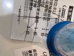-兰湘子·湘菜小炒(长安万科广场店)