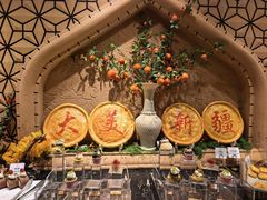 -汗腾格里·风味餐厅(新疆驻京办店)